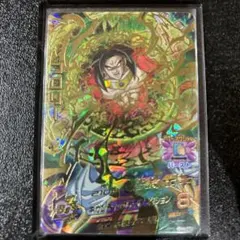 021屋様 リクエスト 3点 まとめ商品