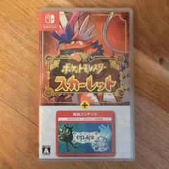 新品 未開封品 未使用 ポケットモンスター スカーレット＋ゼロの秘宝 スイッチ ポケットモンスター スカーレット＋ゼロの秘宝 【Switch