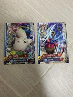 Item thumbnail for item 4af306c3-853c-47b8-b469-2b3cb0a17eb5