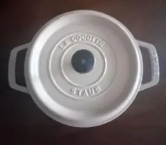 ストウブ　ピュアホワイト　20cm 新品未開封 ココット ピュアホワイト| 鋳物ホーロー鍋| ストウブ(STAUB)公式通販