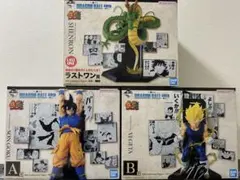 ドラゴンボール 40th 一番くじ 其のニ A賞 B賞 C賞 3点セット - メルカリ