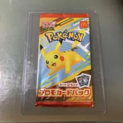ポケモン プロモカードパック 2枚入り