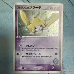 2026年最新】ポケモンカードゲームADV 映画公開記念VSパックの人気