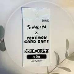 Yu Nagaba x Pokémon Card Game 未開封品