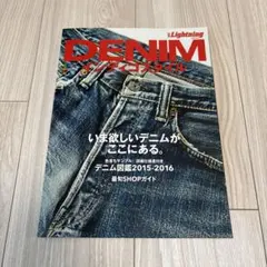 Item thumbnail for item 250c11d3-8466-4fb7-80cc-6fdfb4a57084