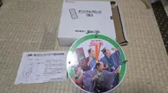 Item thumbnail for item 7faa05d3-1566-463a-88d8-b8de5a4d4b6a