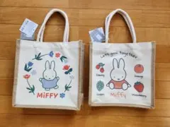 新品未使用2点⭐︎ミッフィー ジュートトートバッグSフラワー＆フルーツキャンバス