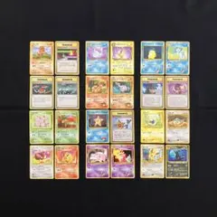 B1017】ポケモンカード旧裏24枚まとめ売り
