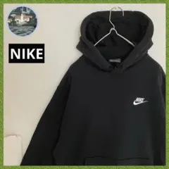 nike 刺繍スウッシュ ワンポイント 裏起毛 黒 ナイキ スウェット パーカー