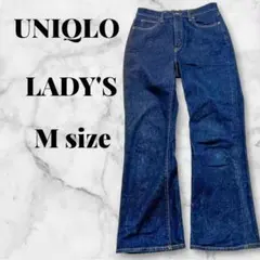 UNIQLO ダークブルー LADY'S スリムフレア カイハラ社製生地