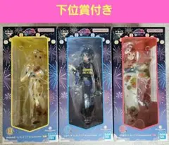 一番くじ　ぼっちざろっく　VOLUME4 B賞　C賞　D賞　他