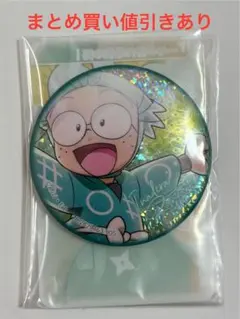 猪名寺乱太郎 彩光キラキラカンバッジ