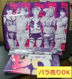 スターダム STARDOM 福袋 ドンキホーテ限定 ハッピーバッグ 3種セット