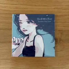 雪明かり FUMA KPOP NARA アメリカ限定 トレカ - メルカリ
