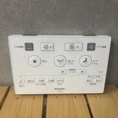 ブランド: Panasonic モデル: CH1604Zのサムネイル