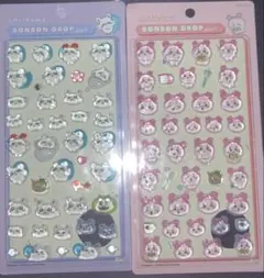 ちいかわ 2枚セット