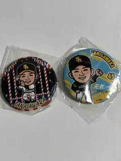 2025年最新】若鷹の人気アイテム - メルカリ