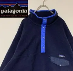 【値下げ交渉可】patagonia ネイビー フリースジャケット ハーフジップ
