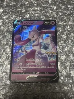 まーくん様 リクエスト 3点 まとめ商品 - メルカリ