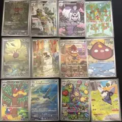 ポケモンカード　ar12枚まとめ売り