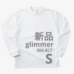 ヒロ様 リクエスト 2点 まとめ商品