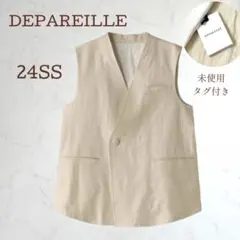 完売品❣️ DEPAREILLE デパリエ リネンジレ ベスト アイボリー 2026年最新】デパリエ depareille ジレの人気アイテム - メルカリ