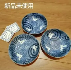 2025年最新】渦巻き皿の人気アイテム - メルカリ