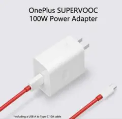 OPPO/OnePlus/realme SuperVooc 100W充電器