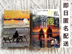 Item thumbnail for item 5caa8175-4b7a-46c9-b6fd-724339c565f1