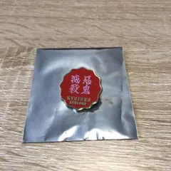 鬼滅の刃　柱展　煉獄杏寿郎　柱百景　コレクションピンズ15