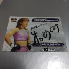 Item thumbnail for item db8257b5-d0fa-41c6-9d4f-0f155d100916