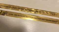 sky様専用 銀テープ4本