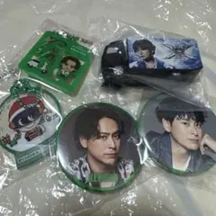 三代目 山下健二郎 ガチャ 5点セット （過去グッズもまとめ売り）