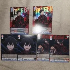 桃源暗鬼 淀川真澄 並木度馨 ヴァイスシュヴァルツブラウ