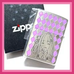 【Zippo】Re:ゼロから始める異世界生活 M エミリア リゼロ