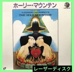 Item thumbnail for item 85e10643-f3a5-4762-95a9-18662d904e4f