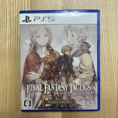 PS5 FINAL FANTASY TACTICS FFT