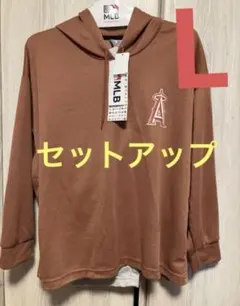 MLB GENUINE MERCHANDISE エンゼルス　セットアップ　L