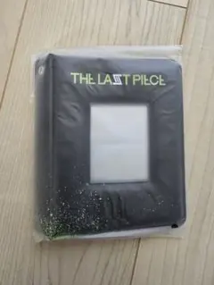 新品 未開封 ラスピ THE LAST PIECE DAYS フォトブック THE LAST PIECE』「THE LAST PIECE DAYS」受注販売のお知らせ – BMSG
