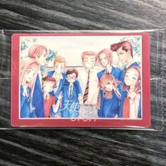 矢沢あい ツインウエハース 天使なんかじゃない アニメ プラカード 集合