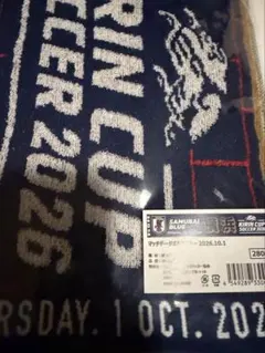 【新品】10/1 日本代表 タオル　横浜マッチデーSAMURAIBLUE