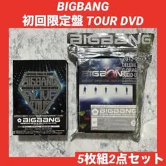 BIGBANG LIVE CONCERT VOL.1 and2 DVD2冊セット - メルカリ