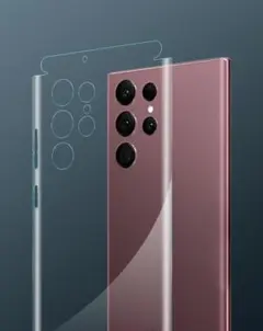 ギャラクシー Galaxy S22Ultra 5G フィルム 背面&側面