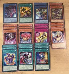 遊戯王 デッキパーツ ブラックカオス カオスソルジャー