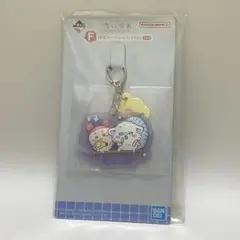 銭湯ラバーキーホルダー（モモンガ・古本屋）　一番くじ ちいかわ