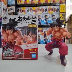 ドラゴンボール カプセル・ネオ 孫悟空 界王拳 フィギュア　未開封　セット ドラゴンボール カプセル・ネオ 孫悟空 界王拳 フィギュア 未開封