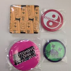 Item thumbnail for item 74013b50-a820-410c-9956-710fe7b94324