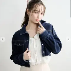 Her lip to Everyday Denim Jacket - メルカリ