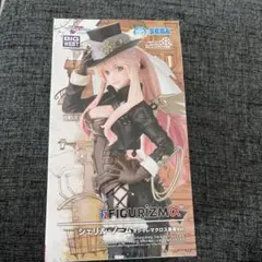SEGA Figurizmα シェリル・ノーム エクス衣装Ver.