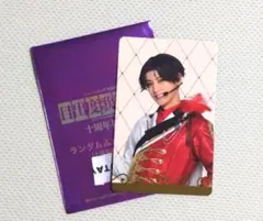 ミュージカル刀剣乱舞 目出度歌誉花舞 十周年祝賀祭 ふぉとカード 豊前江